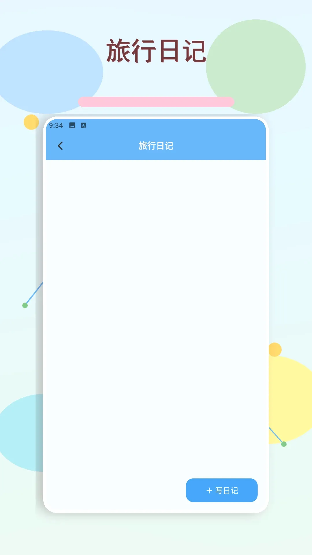 ����ȥ����(���м��˹���)v1.4 ��Ѱ��ͼ