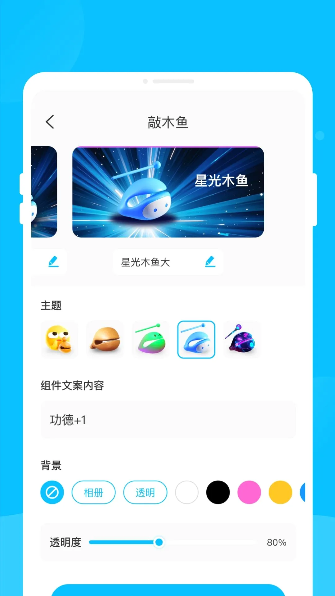 ����������2026���°汾v1.0.0 �ֻ����ͼ
