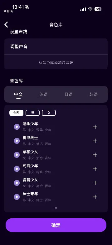 ����AI(AI������Ӧ��)