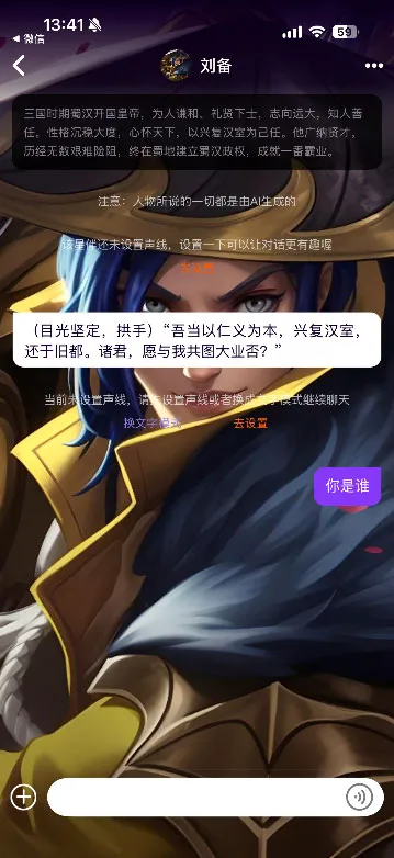 ����AI(AI������Ӧ��)