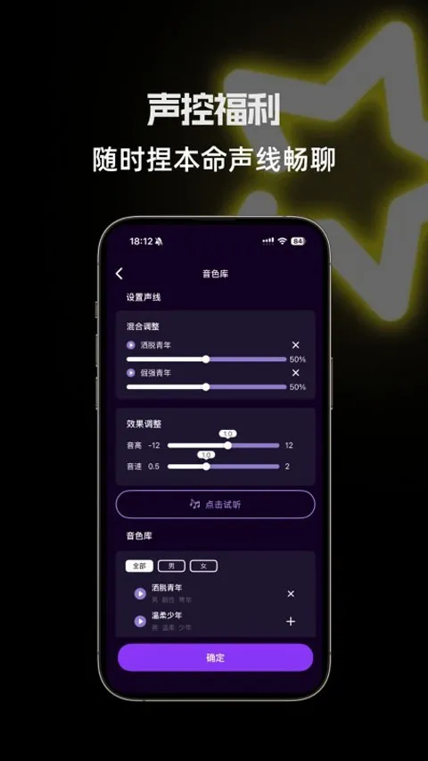 ����AI(AI������Ӧ��)v2.0.3 ��Ѱ��ͼ