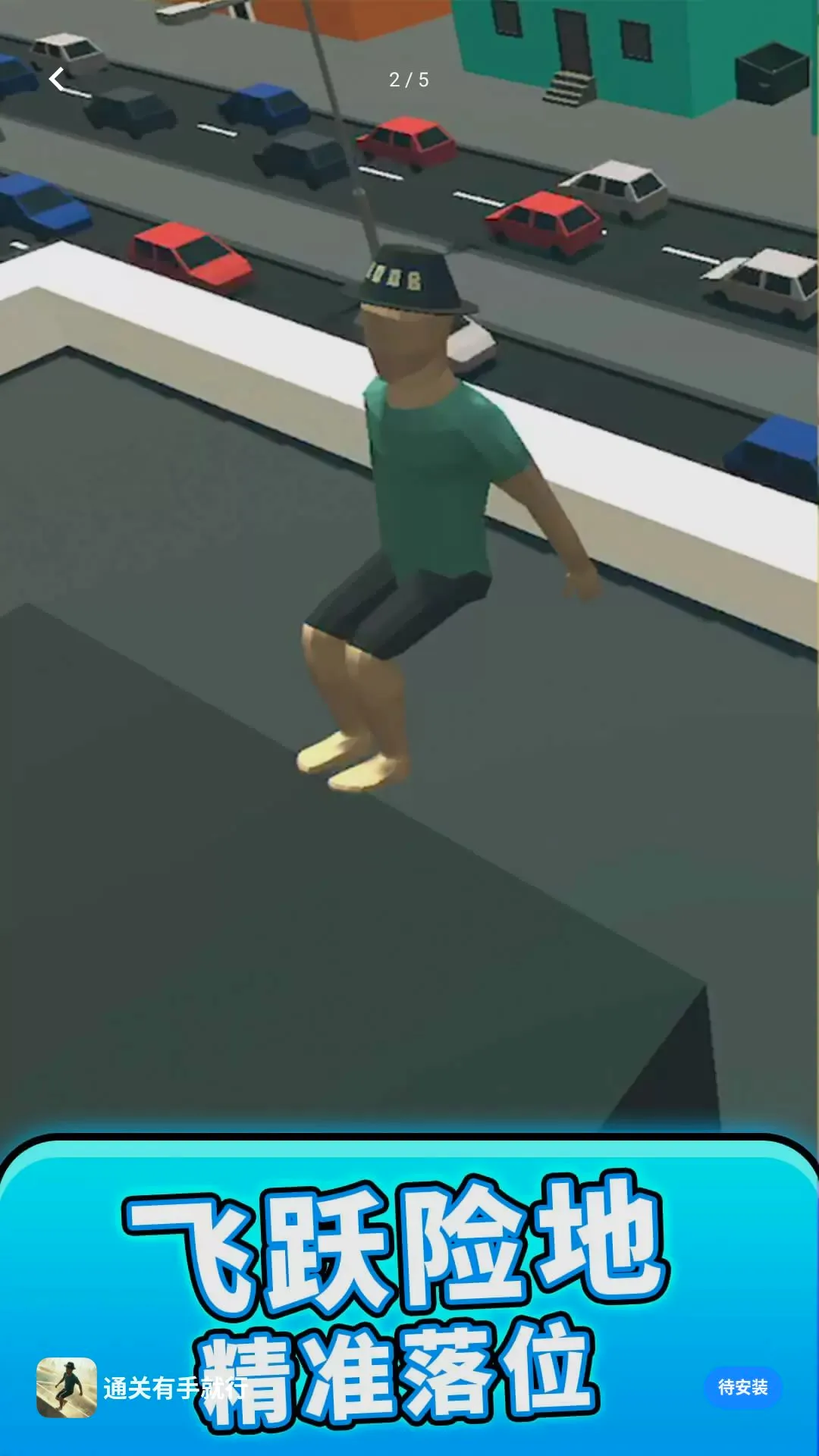 ͨ�����־���2026�ٷ����°汾v1.0.0 ��Ѱ��ͼ