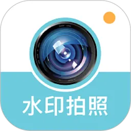 ˮӡ���ˮӡ(ˮӡ��¼����)