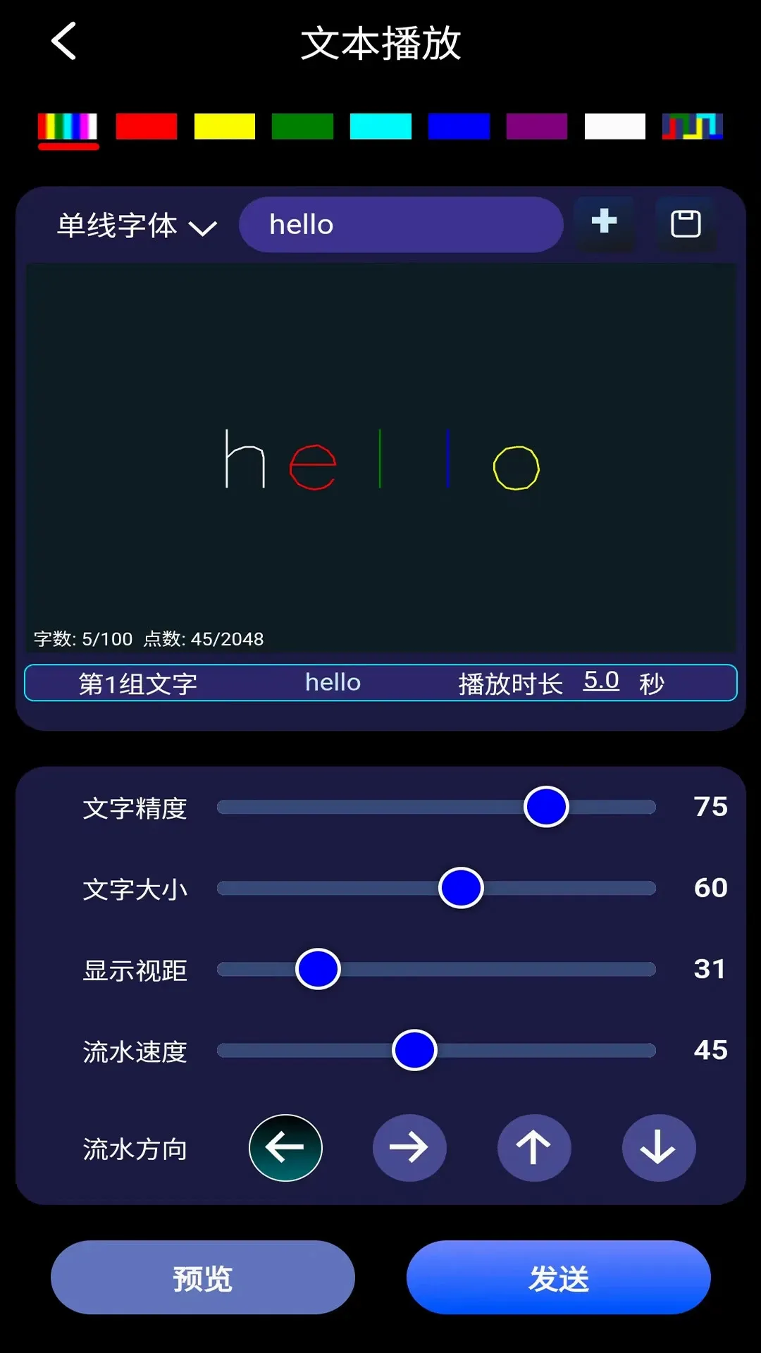 �ƿؾ���(����ƿ�����)v2.0.4 �ֻ����ͼ