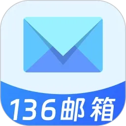 136�����ʼ����2026�ٷ����°汾