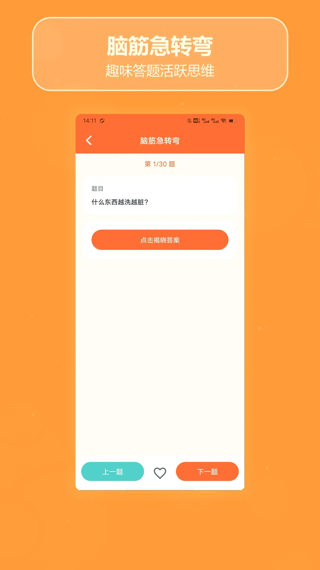 ȫ���Ҳ�ͬ�Ҳ�(����ѧϰ����)v1.4 �ٷ������ͼ