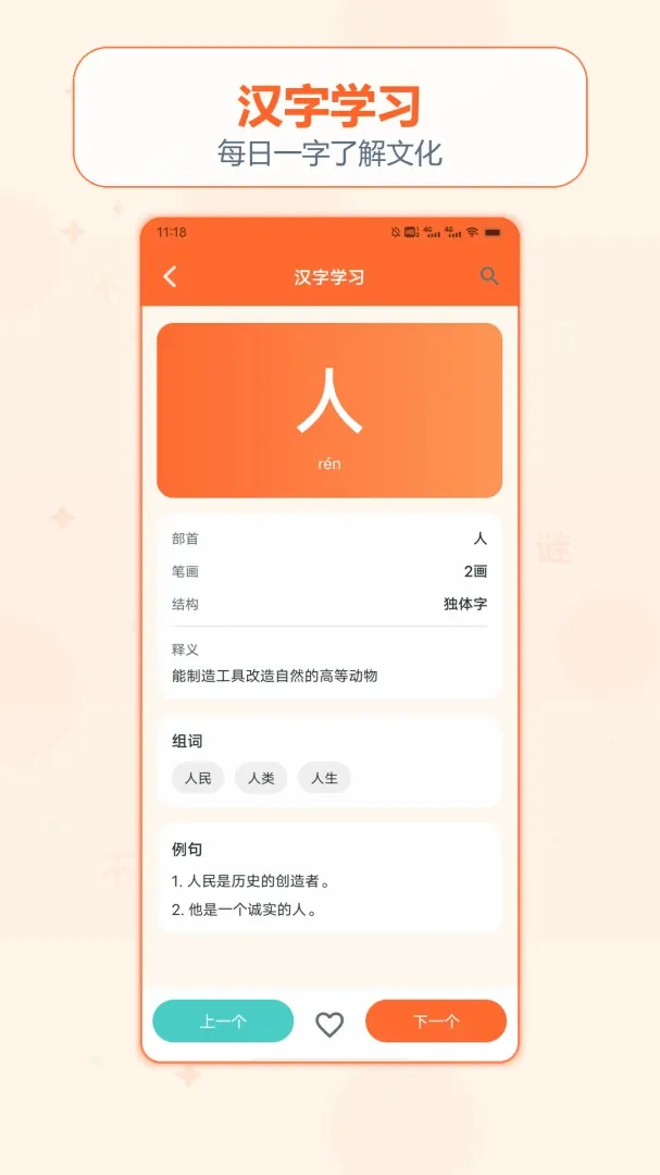ȫ���Ҳ�ͬ�Ҳ�(����ѧϰ����)v1.4 �ٷ������ͼ