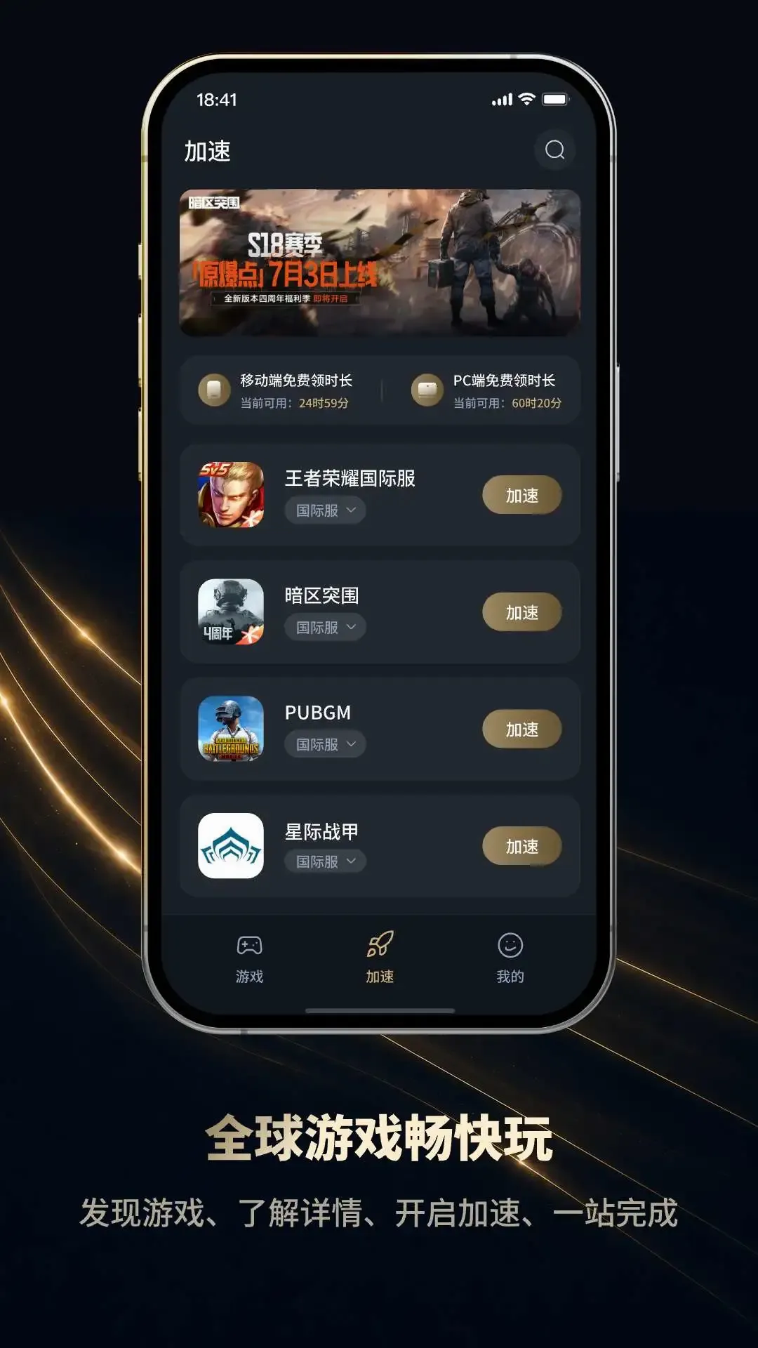BB����2026���°汾v1.0.5 �ٷ������ͼ