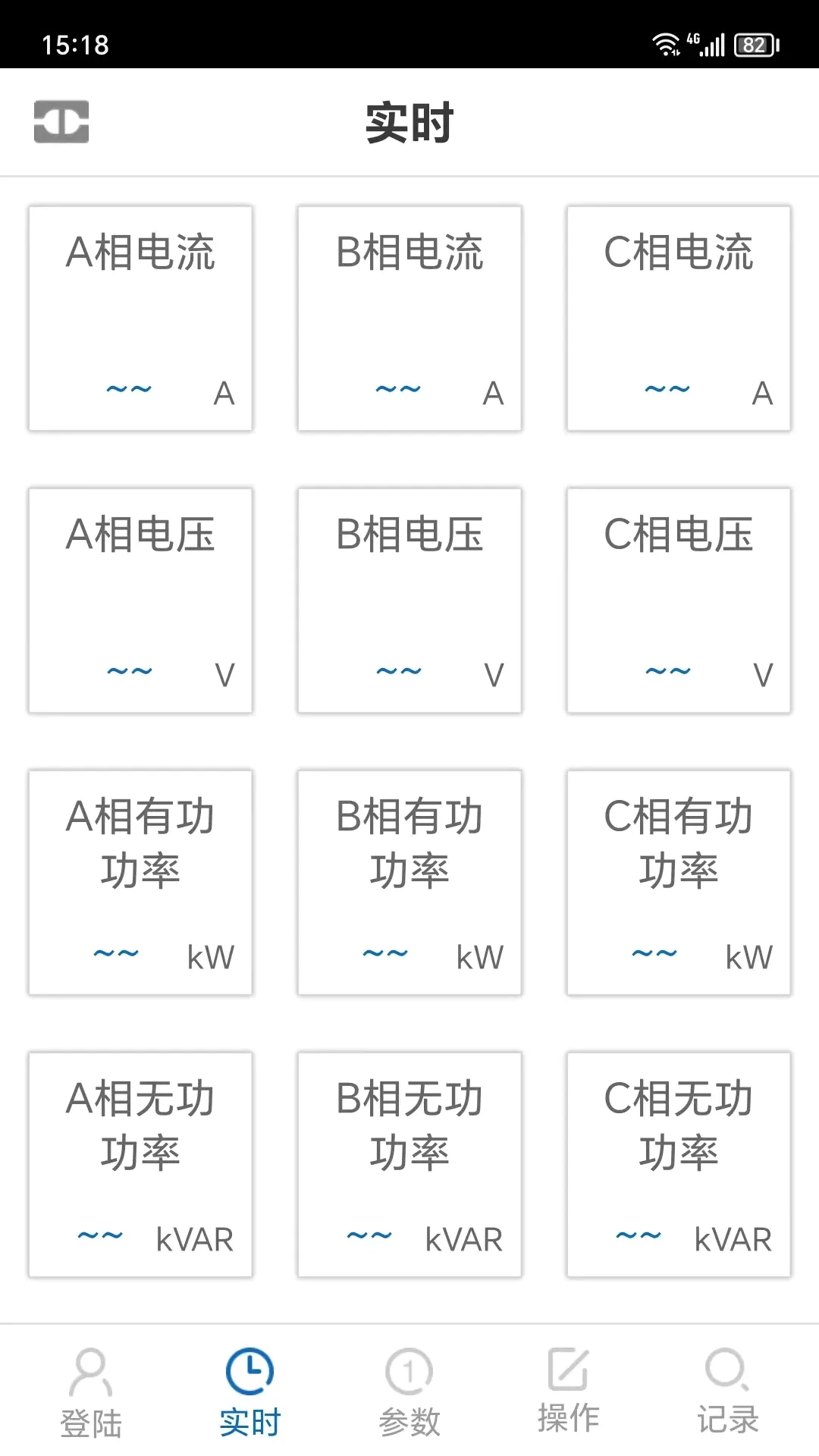 ��������ѹ(�豸��ѹ����)v1.1.1 �ֻ����ͼ