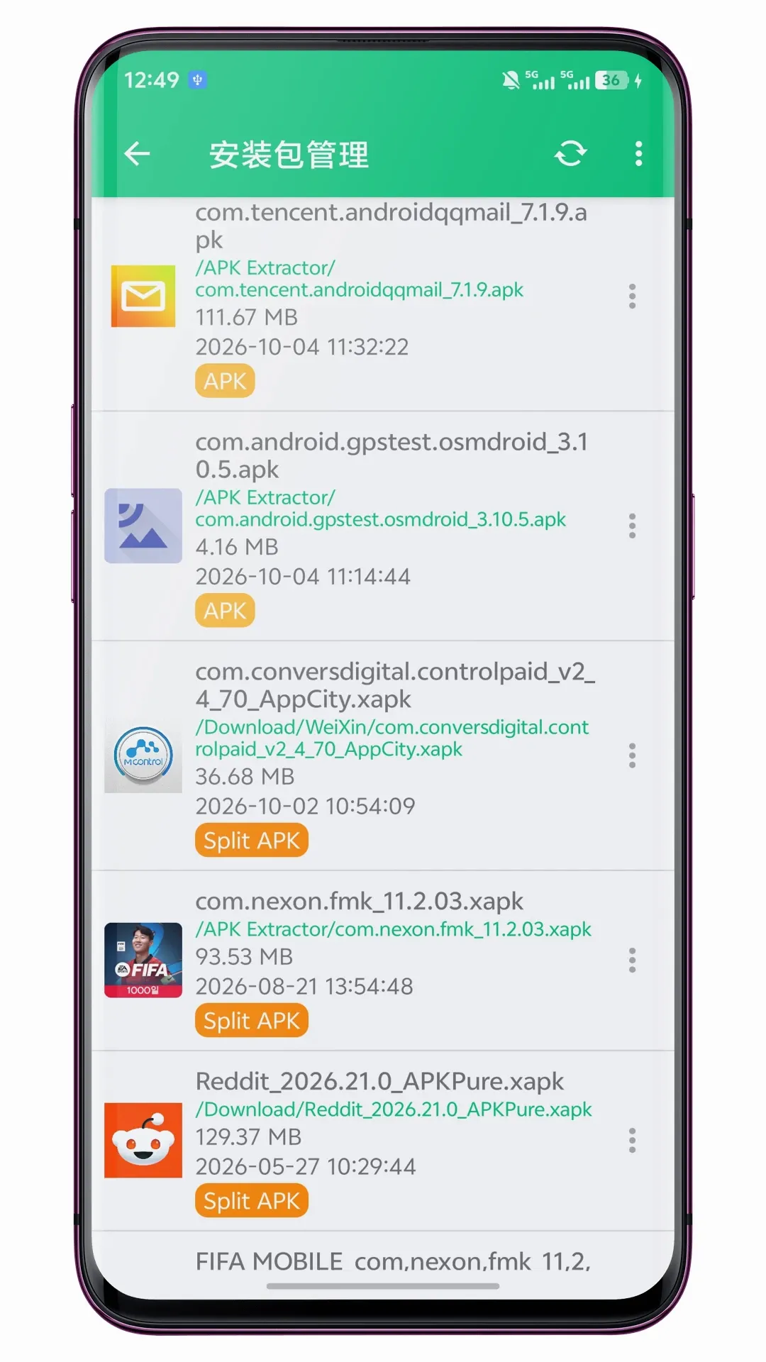 ��װ��������׿���ֻ���v1.2.6 �ٷ������ͼ