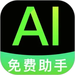 ȫ�� AI ��Ѱ���2026���°汾