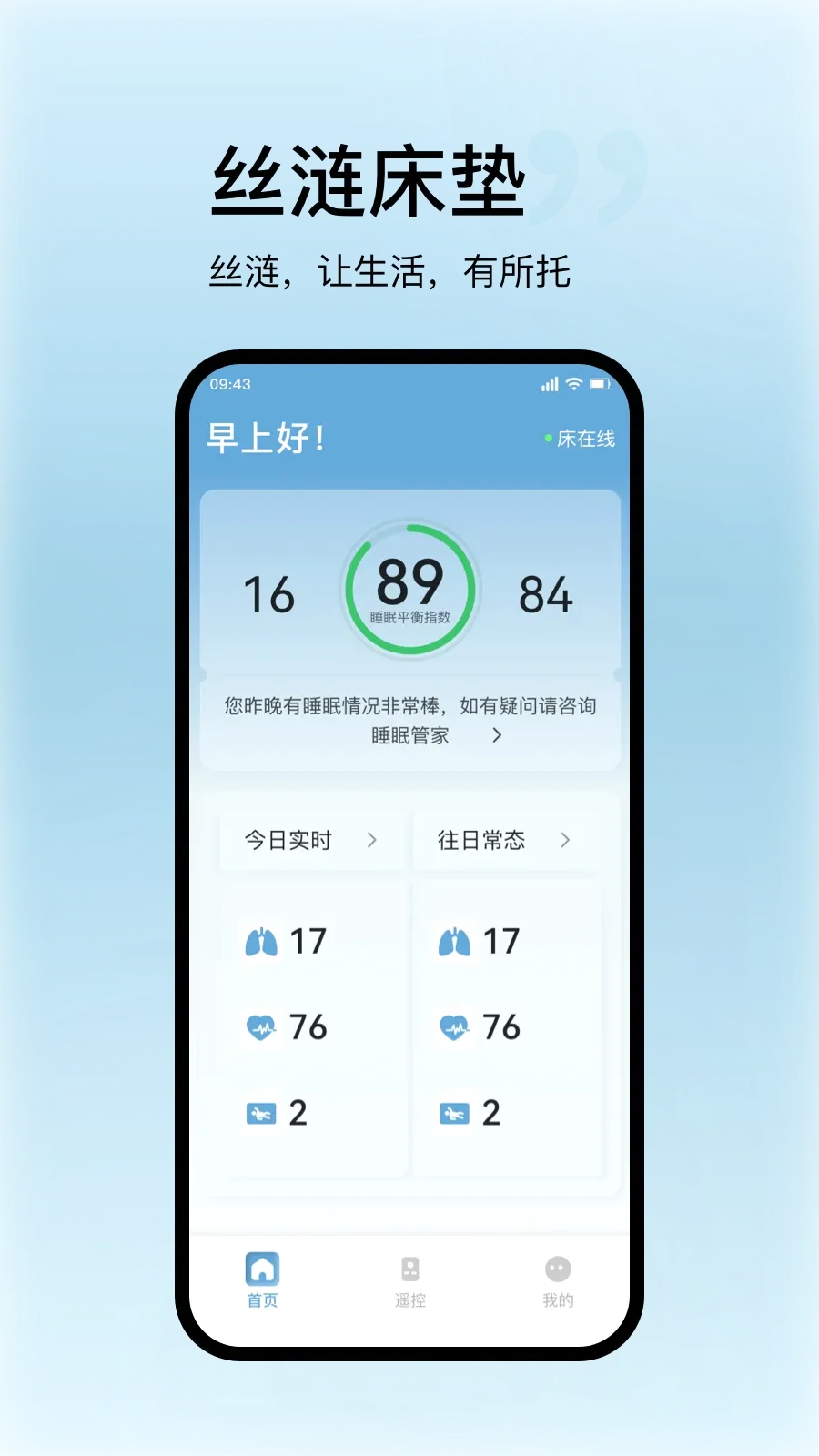 ˿����������(���ܴ�App����)v1.2.0 ��Ѱ��ͼ