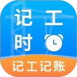 ���ؼǹ��ǳ���2026���°汾