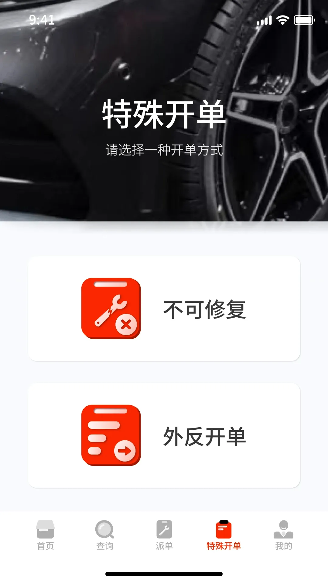 ���ǵ�̼��׿���ֻ���v3.1.5 �ֻ����ͼ