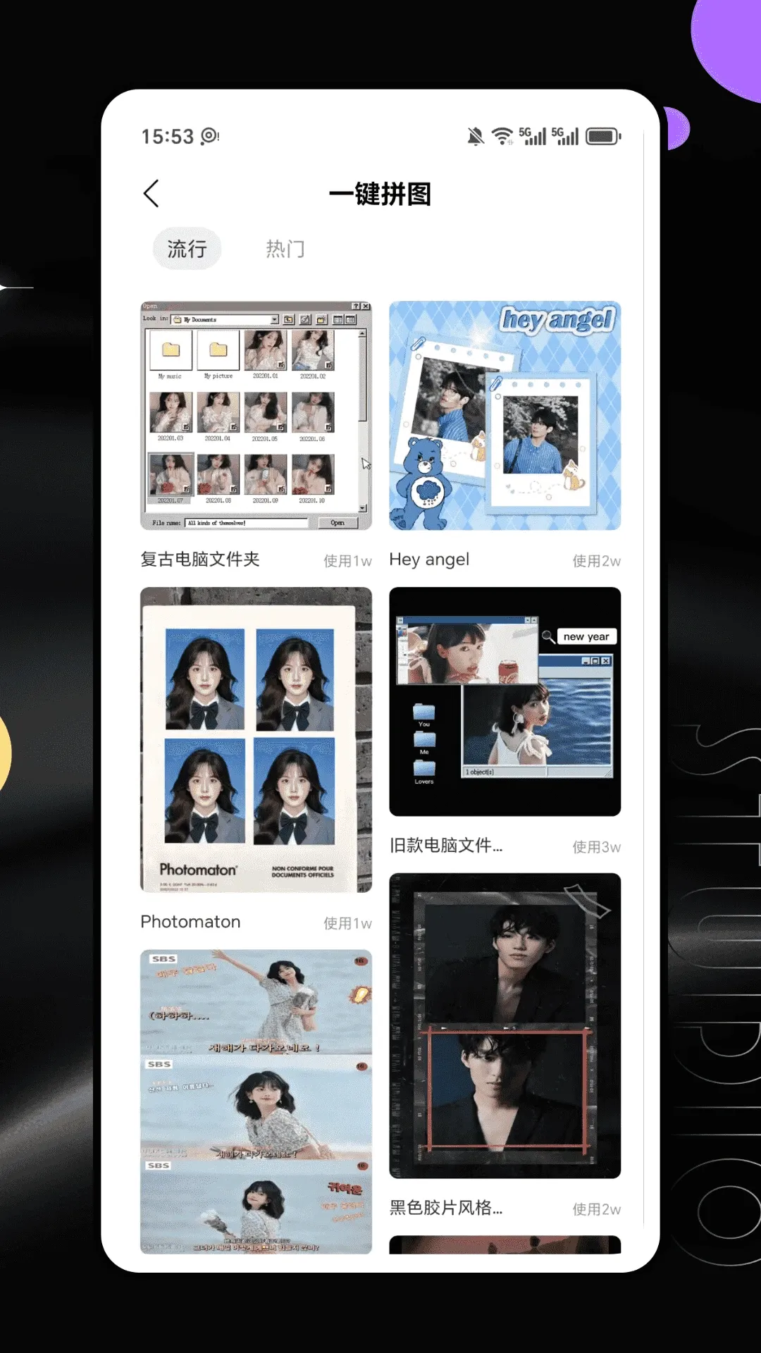 ColorbyͼƬ(ͼƬ��������)v1.0.4 �ٷ������ͼ