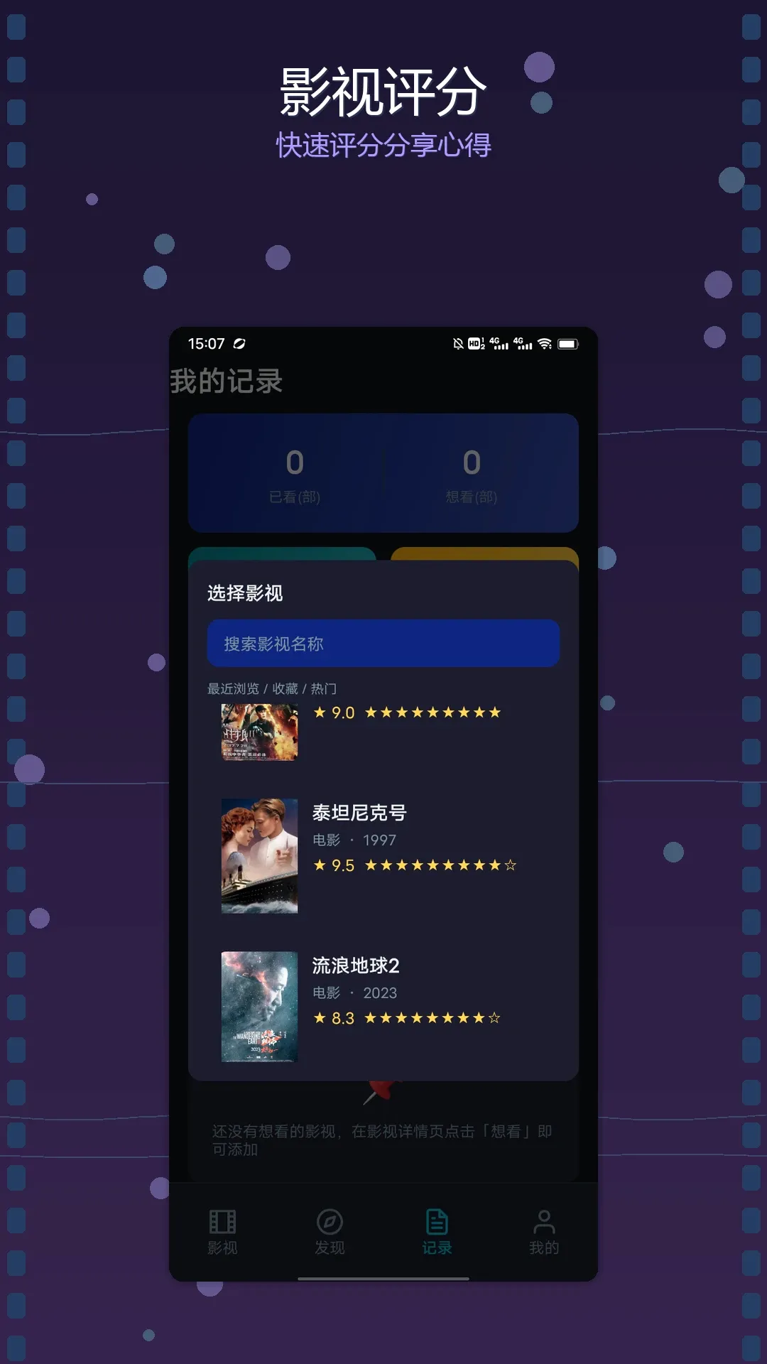 ���Ӱ�ӿⰲ׿���ֻ���v1.2 ��Ѱ��ͼ