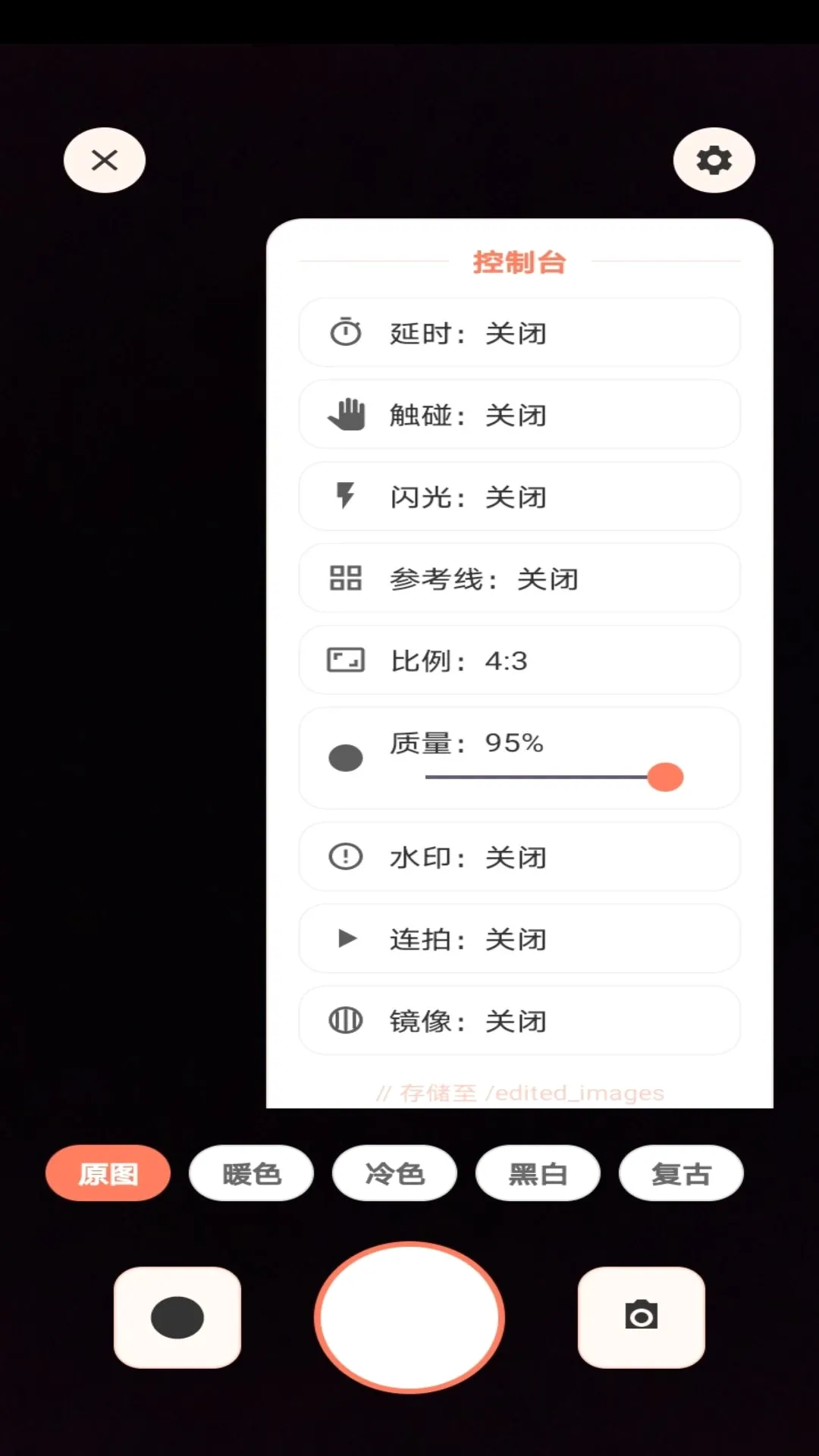 �Ͱ��������ֻ���v1.1 ��Ѱ��ͼ