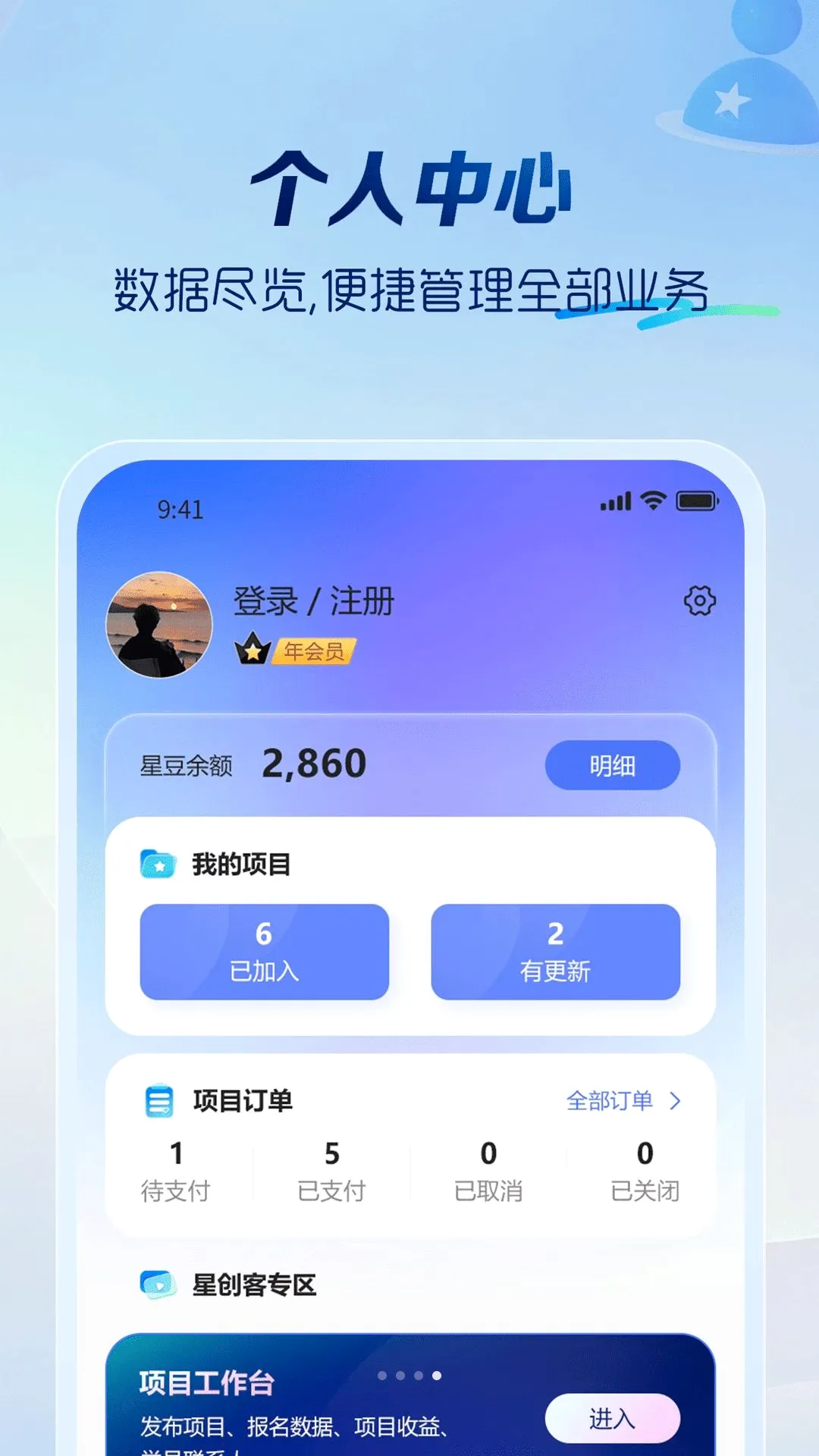 ��ϵ��ѡ2026���°汾v1.0.1 ��Ѱ��ͼ