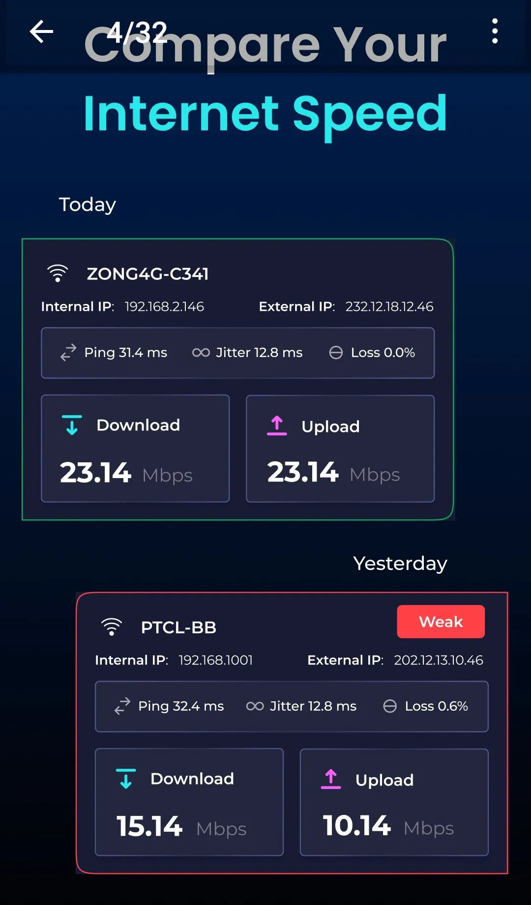 WiFi �����ǣ��ٶȲ�����2026���°汾v1.5.66 �ٷ������ͼ