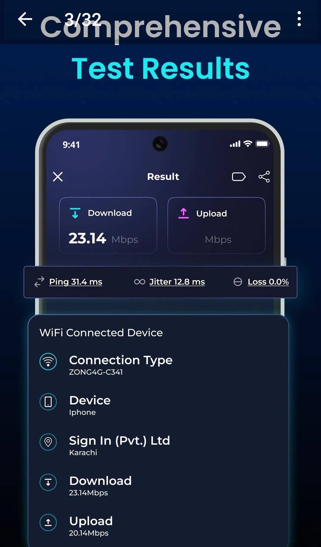 WiFi �����ǣ��ٶȲ�����2026���°汾v1.5.66 �ٷ������ͼ
