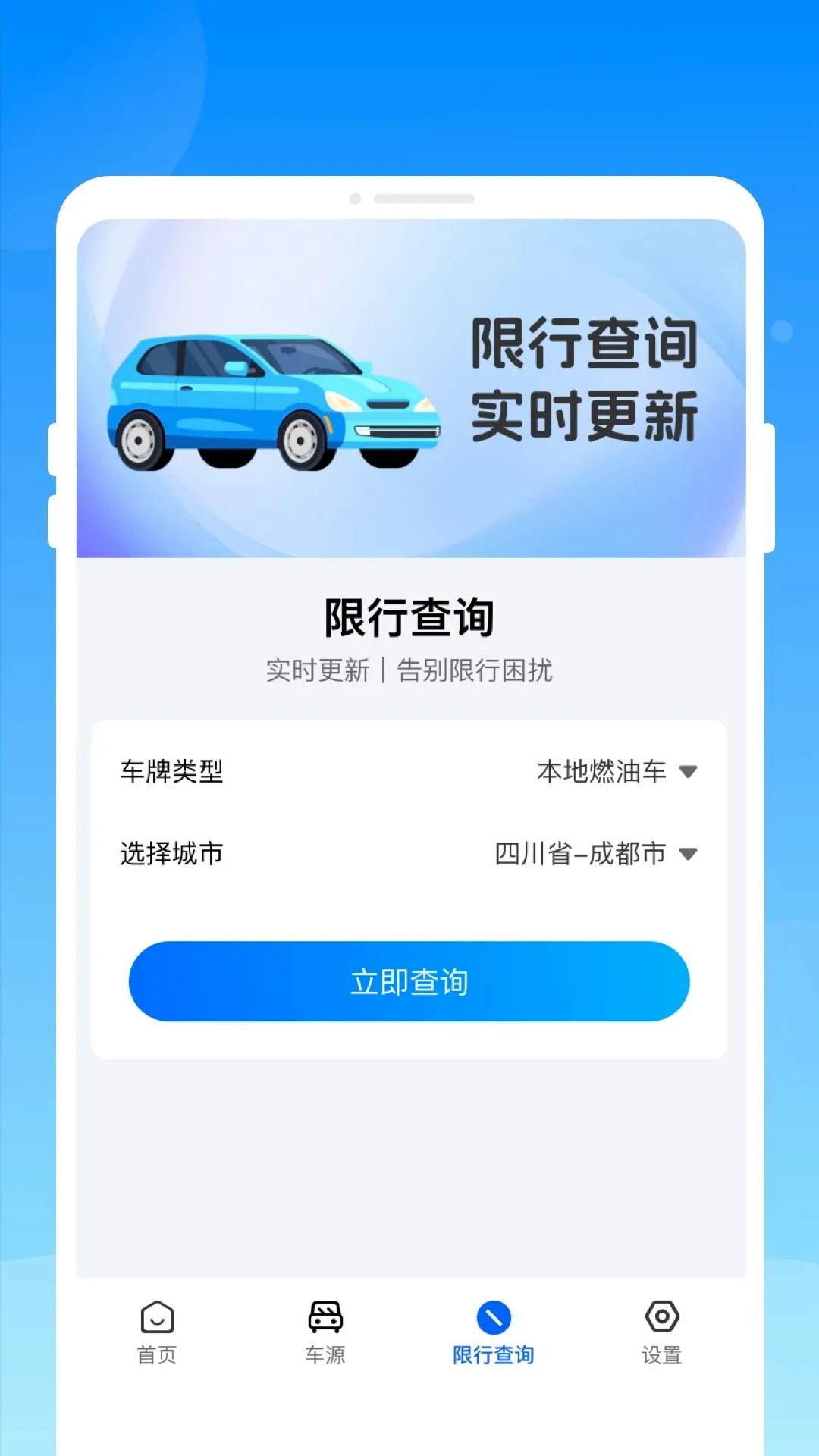 ���ݿ�(�ݿ�ѧϰ����)v1.0.0 �ֻ����ͼ