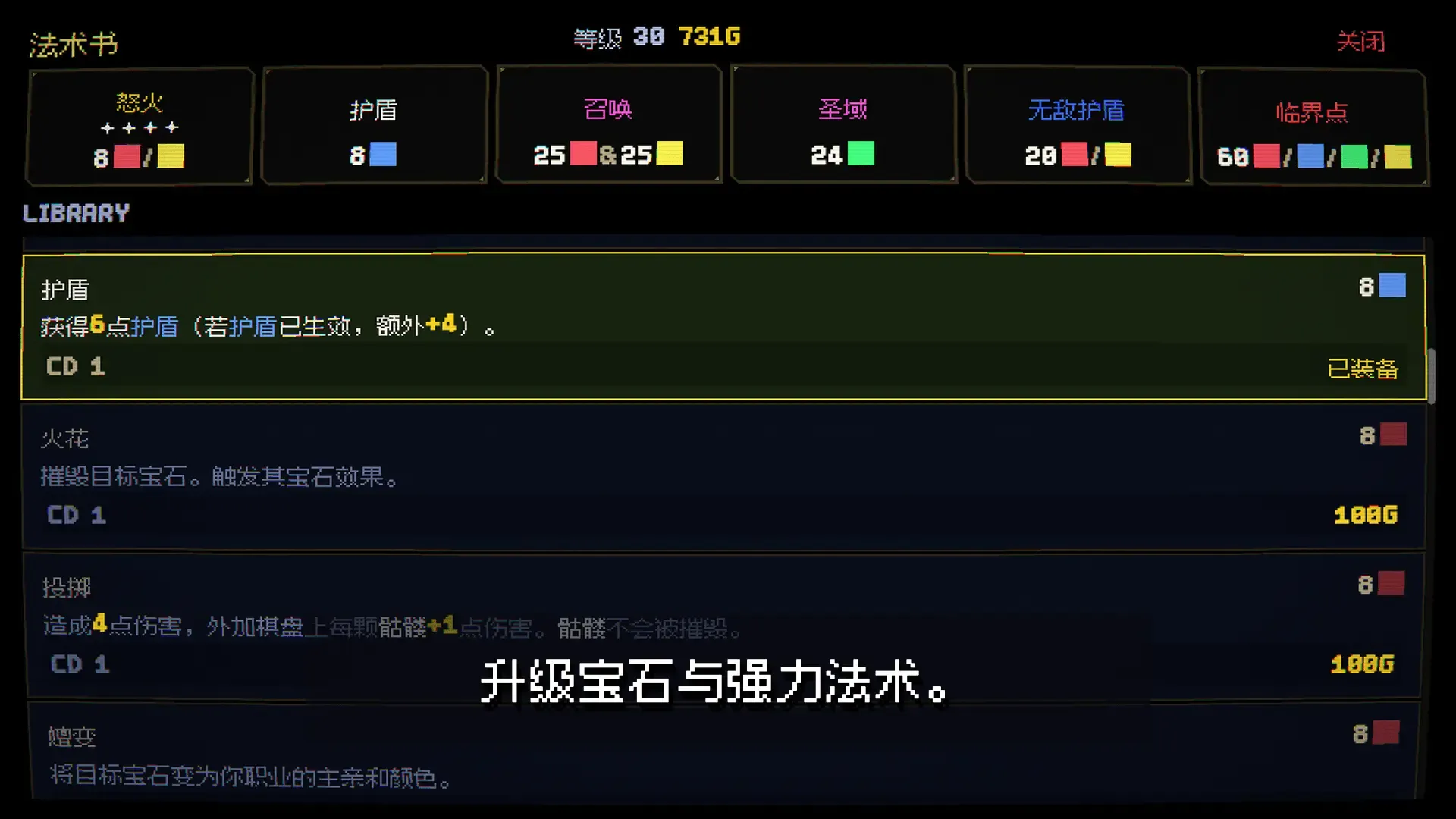 ��ʯ�steam��ֲ��(��ʯ������Ϸ)v1.0.3 �ֻ����ͼ