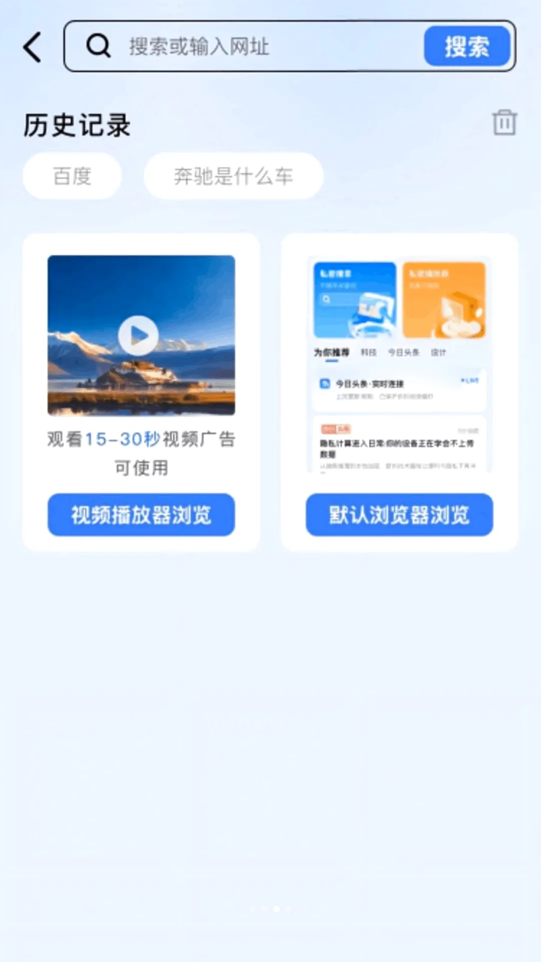 �����������������ֻ���v1.0.0 �ֻ����ͼ
