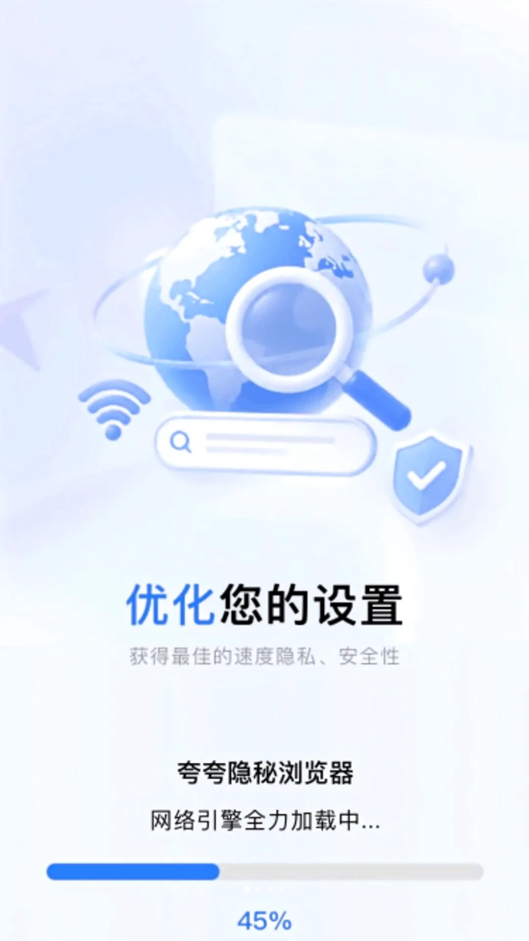 �����������������ֻ���v1.0.0 �ֻ����ͼ