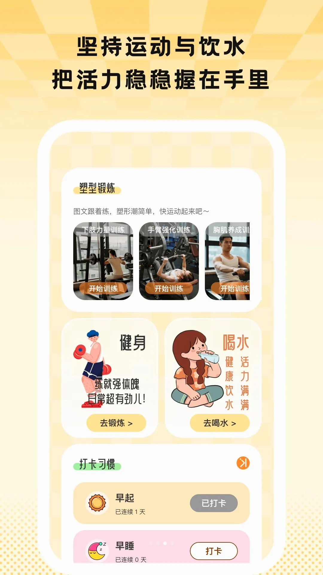 Ծ��ȼ��2026���°汾v1.0.9 ��Ѱ��ͼ
