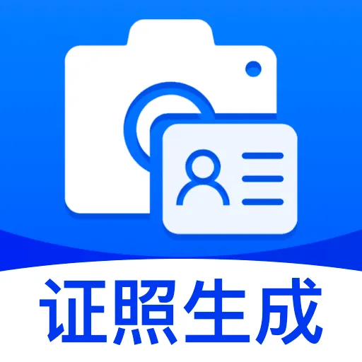 һ��������2026�ٷ����°汾