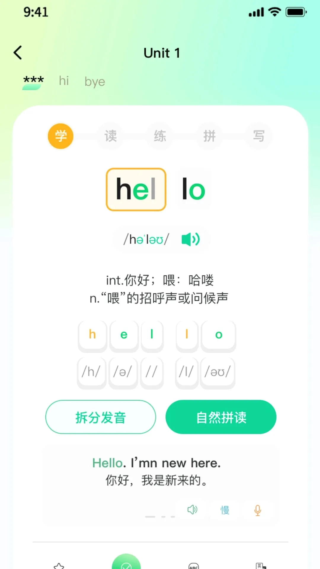 ��������APP2026�ٷ����°汾v1.0.0 ��׿���ͼ
