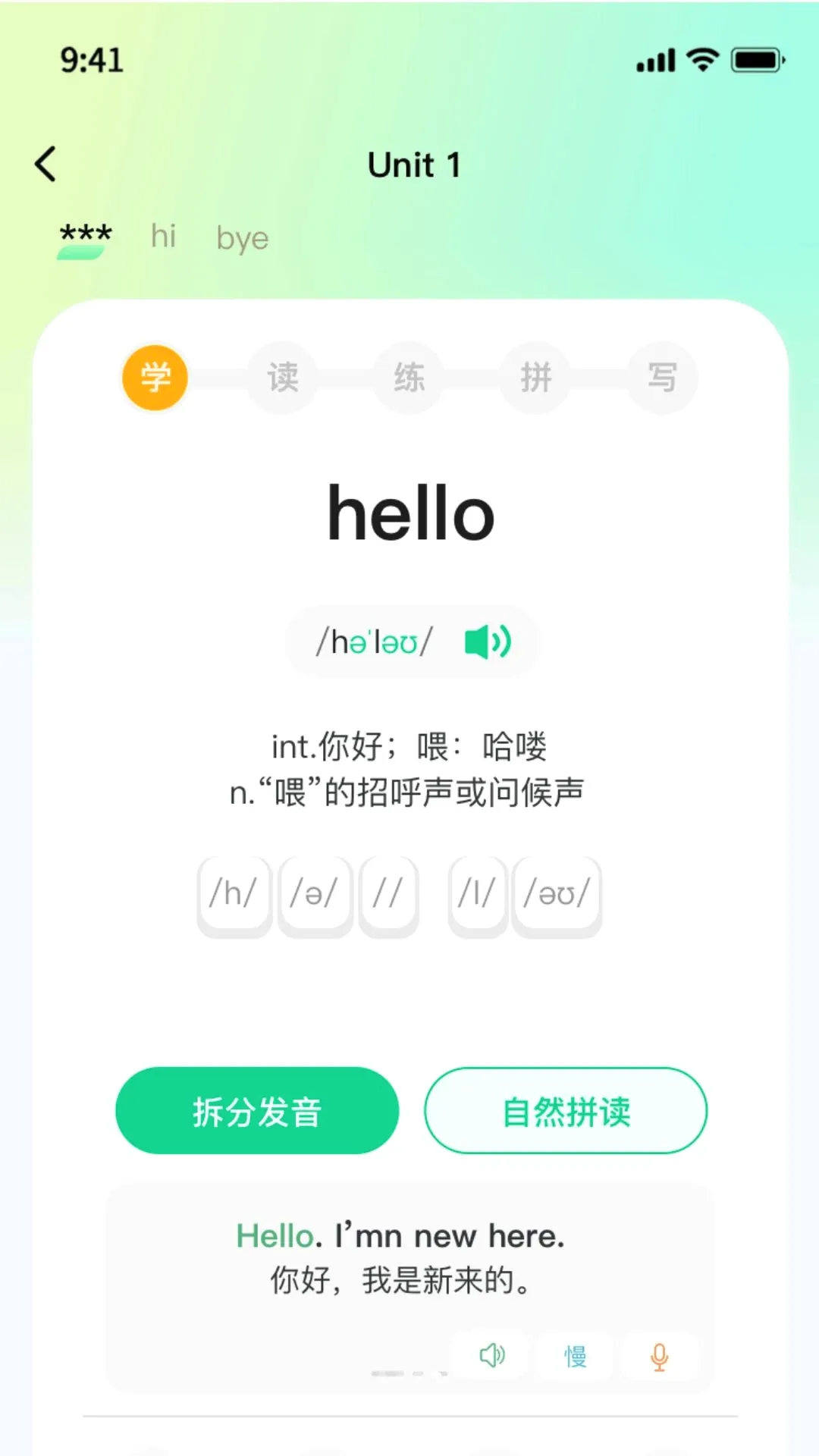 ��������APP2026�ٷ����°汾v1.0.0 ��׿���ͼ