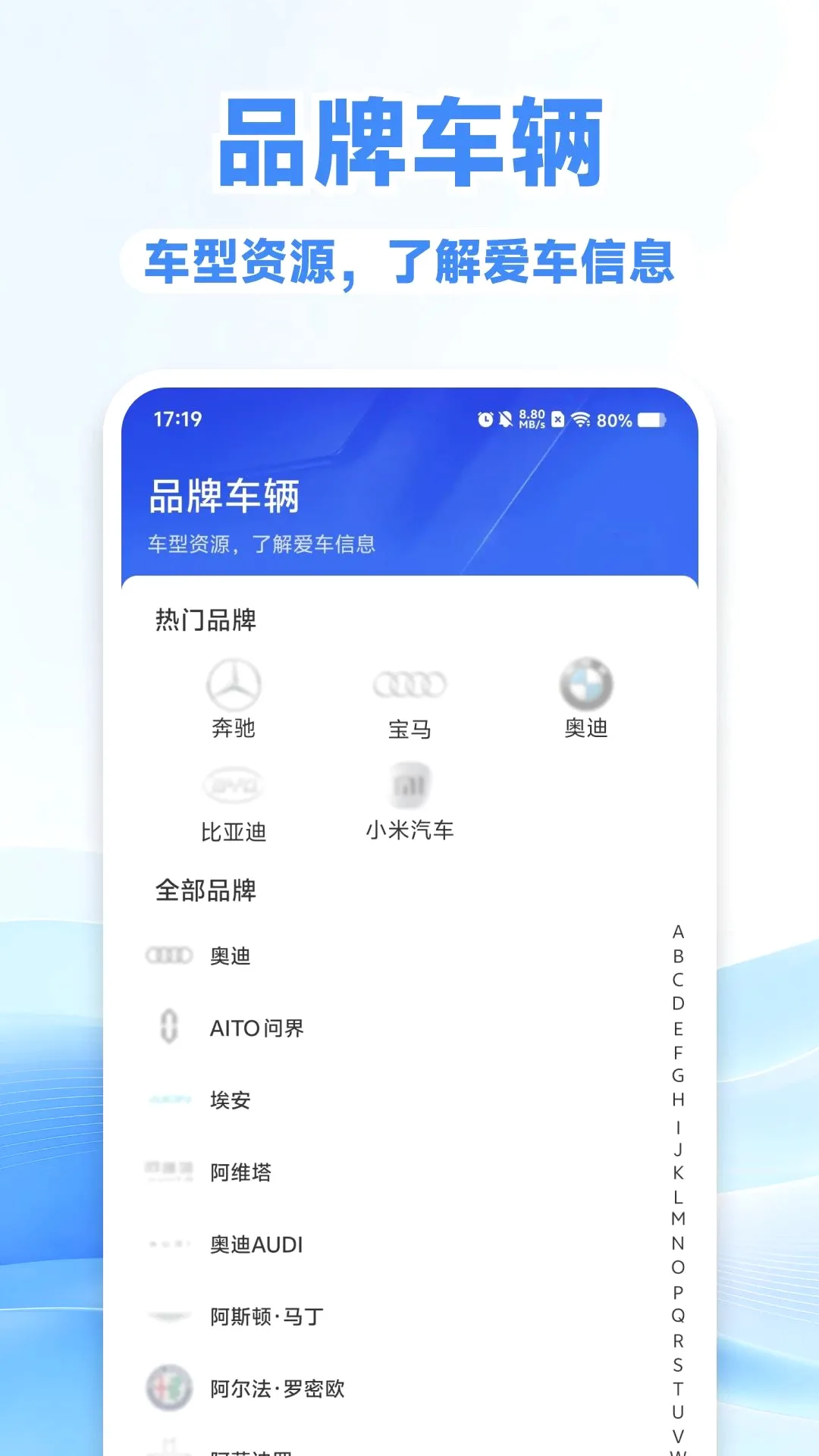 ���кð�������(������������)v1.0.0 ��׿���ͼ