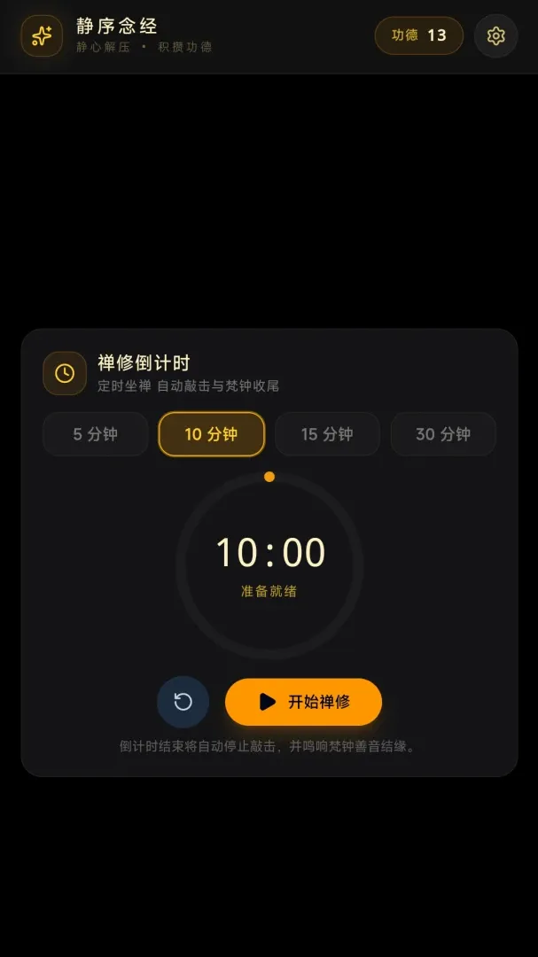 �����2026���°汾v1.0 ��Ѱ��ͼ