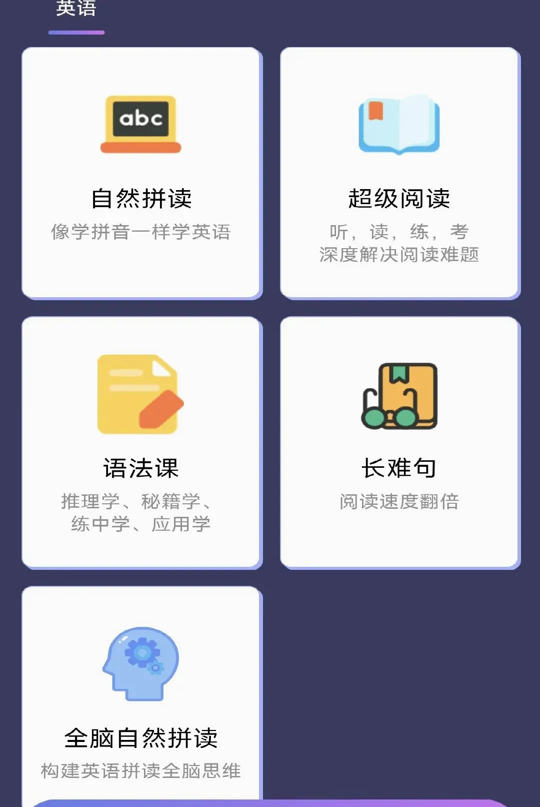 ��˼è�Ƽ���ѧ�����ֻ���
