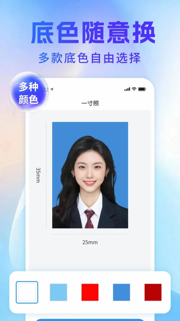 ����֤������������ֻ���v1.0 �ٷ������ͼ