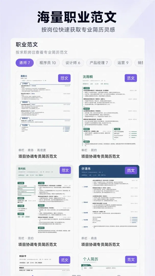 AI����pro(������������)v1.0 �ٷ������ͼ