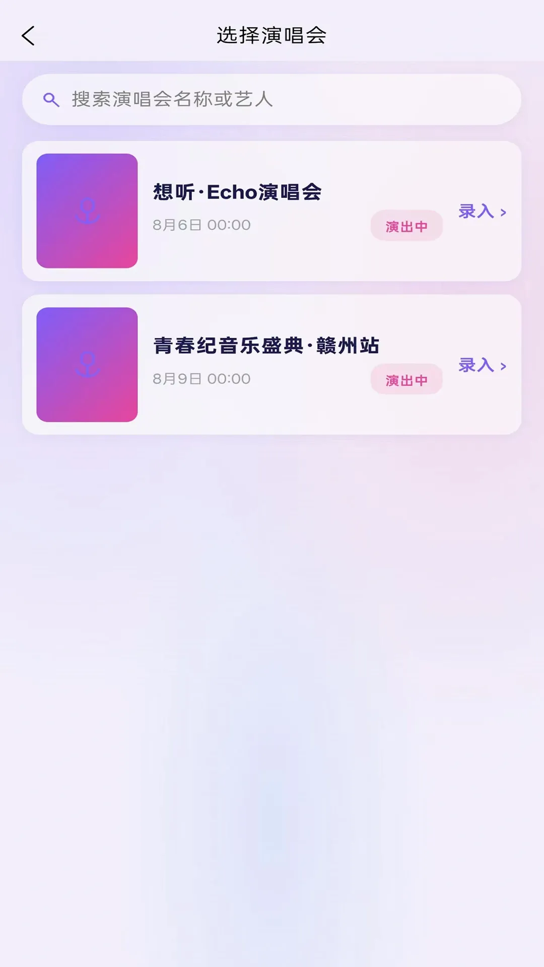 ·���ǹ������ֻ���v1.0.6 �ٷ������ͼ