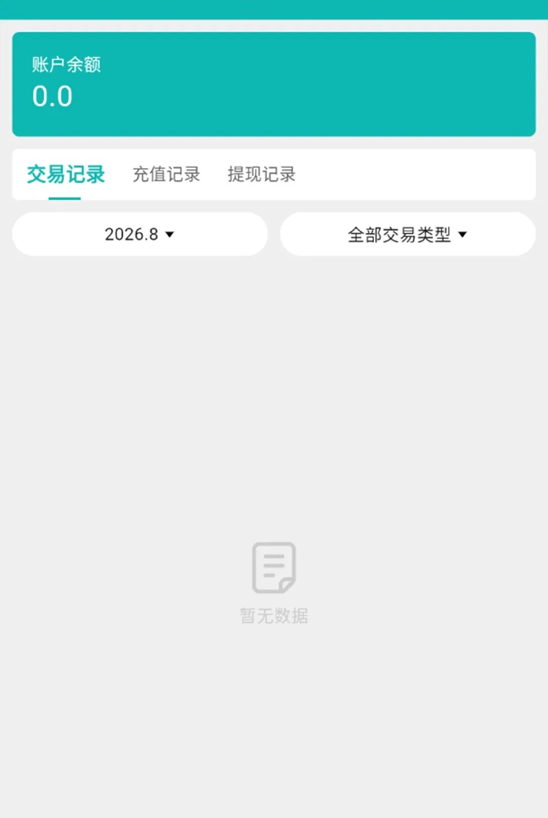 �ĺ������̼Ұ�(���ͷ���ƽ̨)
