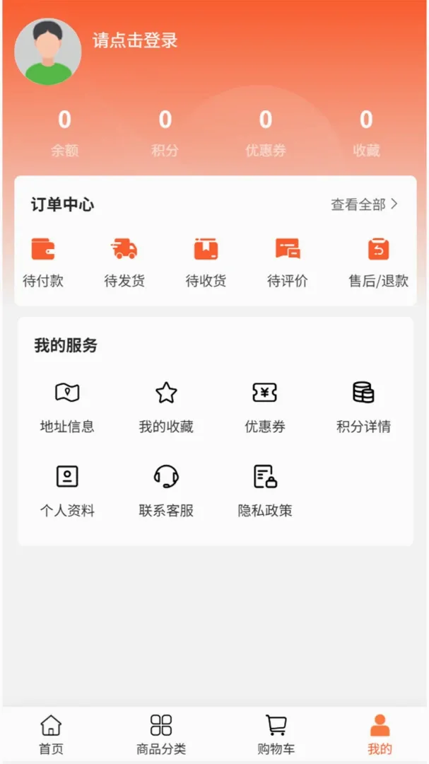��Ӱ�������ֻ���