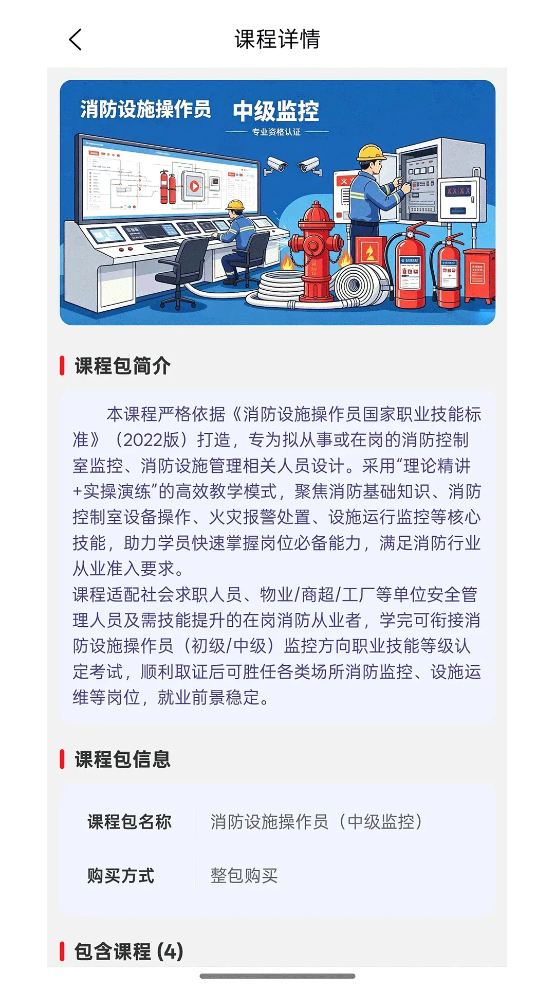 ���ݽ���(��������ƽ̨)