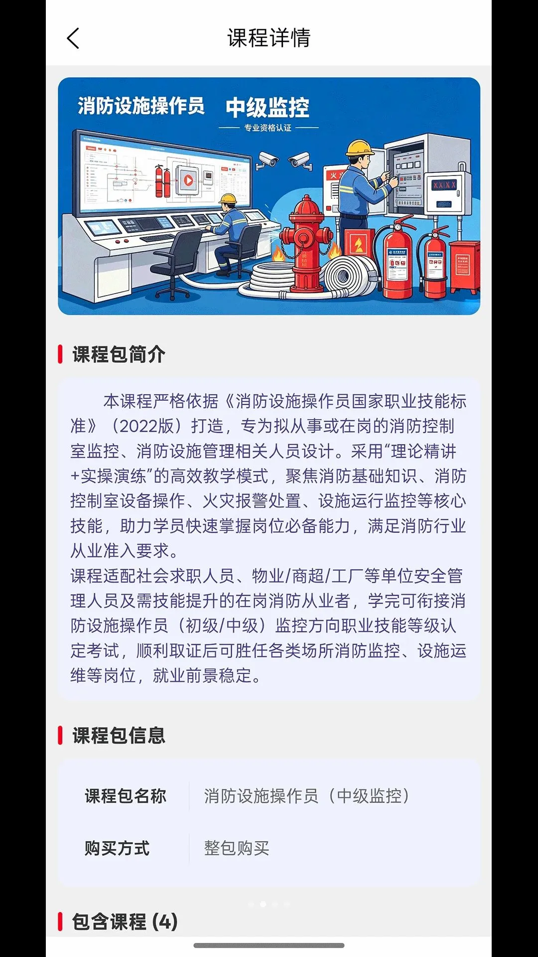 ���ݽ���(��������ƽ̨)v3.06.06 �ٷ������ͼ