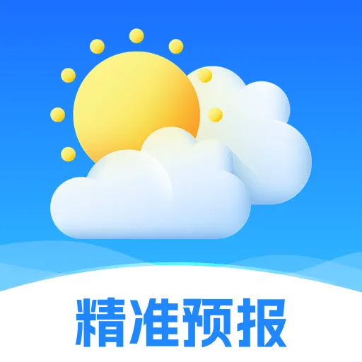 ����Ԥ�����ؿ챨2026�ٷ����°汾