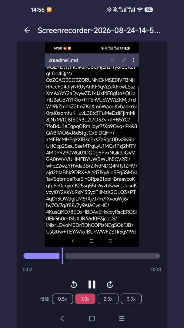 С�����ɺ�2026���°汾v1.0.3 �ٷ������ͼ