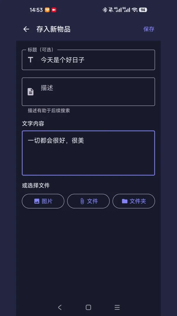 С�����ɺ�2026���°汾v1.0.3 �ٷ������ͼ