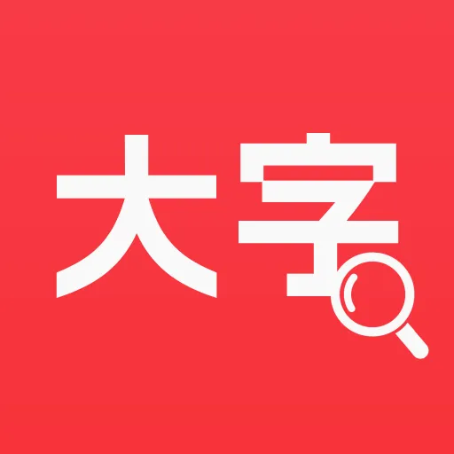 ����Ŵ�������������ֻ���