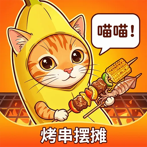 ������ɸ���(����������Ϸ)