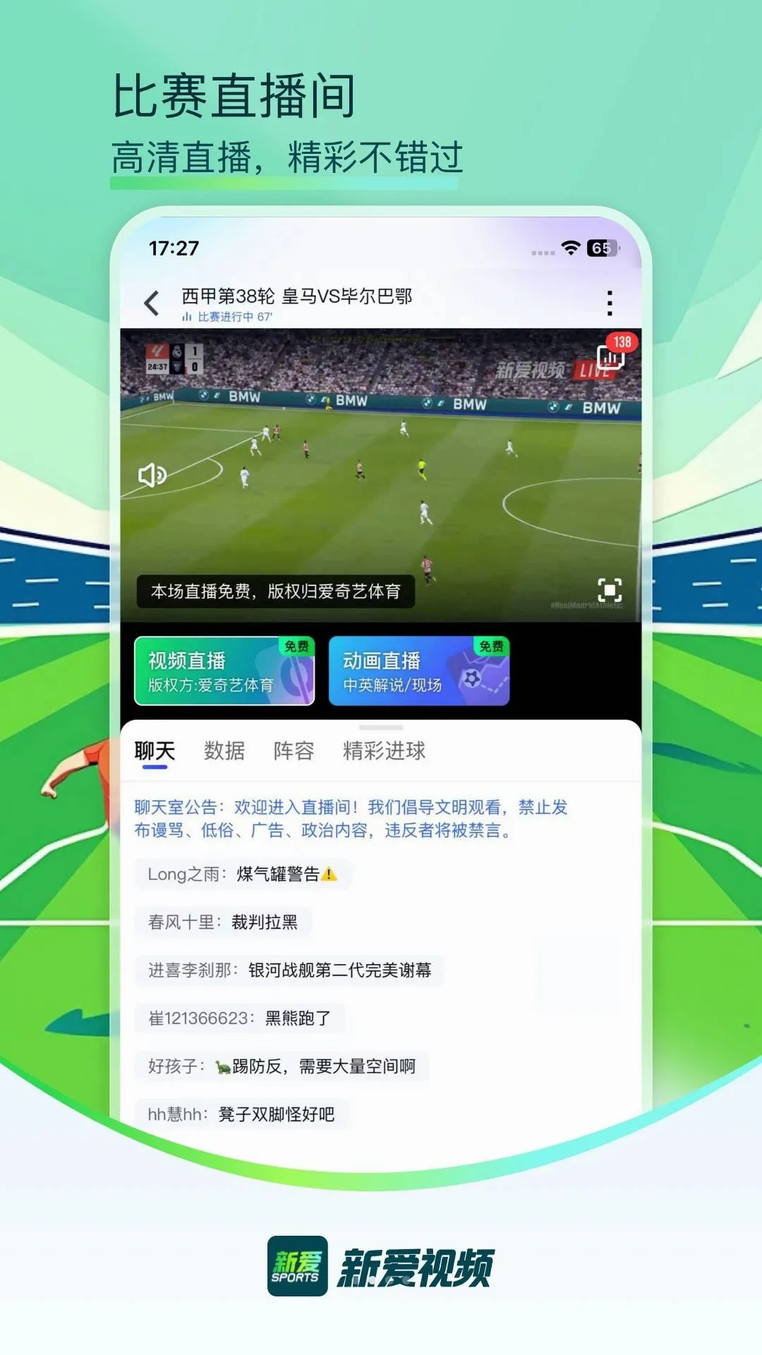 �°���Ƶ(������ƵӦ��)v1.0.5 ��Ѱ��ͼ