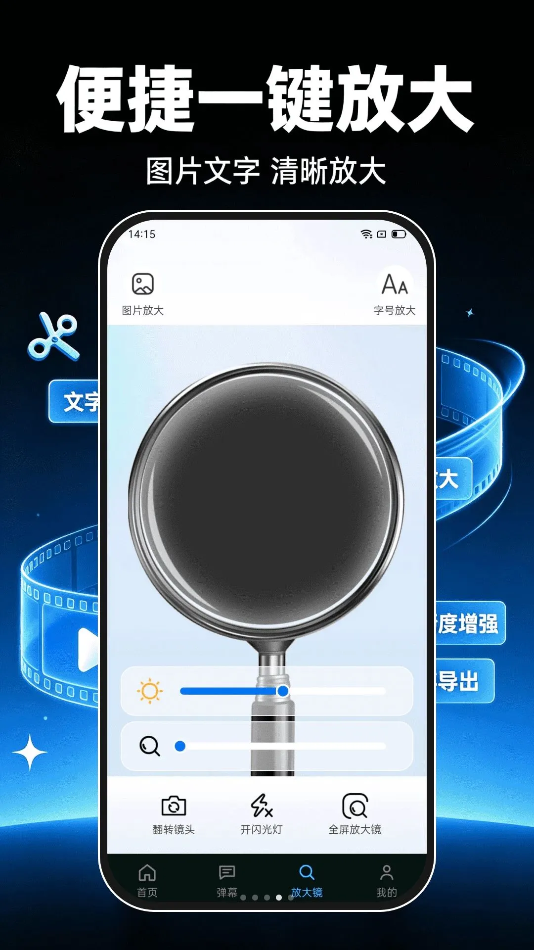 ����ټ���Ƶ����2026�ٷ����°汾v1.0.1 ��Ѱ��ͼ
