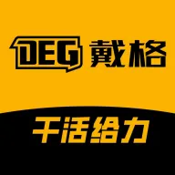���ܼ�(�豸�ܿ�ƽ̨)